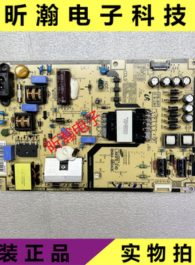 原装三星UA39F5090BJXXZ电源板BN94-08043A/C BN41-02294A /C