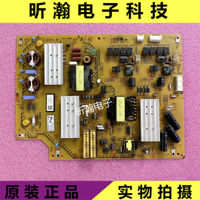 电源板1-980-885-11APS-404