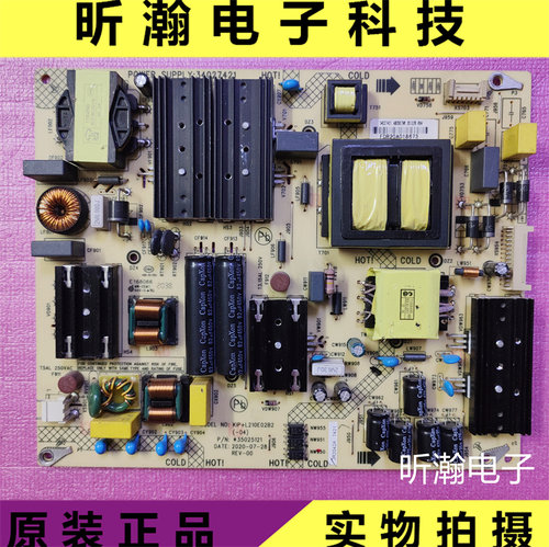 原装康佳电源板KIP+L210E02B2