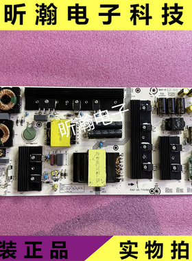原装海信LED65NU7700U液晶电视电源板RSAG7.820.7776/ROH 测好