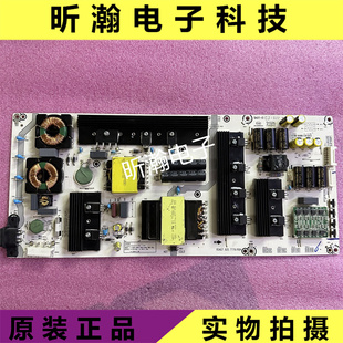 原装海信LED65NU7700U液晶电视电源板RSAG7.820.7776/ROH 测好