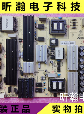 成色新原装熊猫 55A9F液晶电视电源板RS318D-4T01 3BS00220 02GP