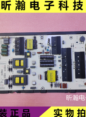 原装海信LED65XT810X3DU 电源板RSAG7.820.6018/ROH HLL-5565WC