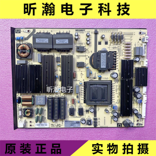 鸿合电源板MP600S-H-YC65