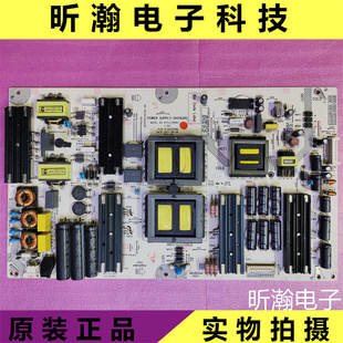 康佳OLED55V91A 55V92U电视电源板 KPS+L380B3 34016282 35022980