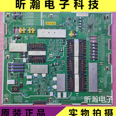 三星背光恒流板BN44-00965B