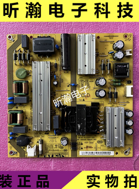原装小米L65M5 L60M5-4A电视电源板SHG6001A-248E 25-DT0201-X2P1