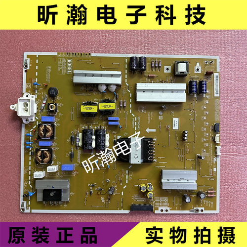 65UH8500-CA电源板EAY64269111