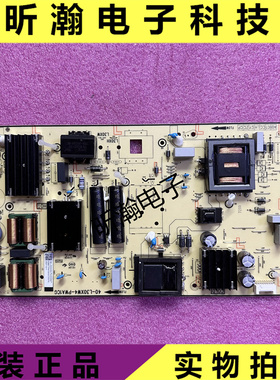 原装 65Q10 75V8-PR0 75P78E电源板40-L30XW4-PWA1CG PWB1ZG