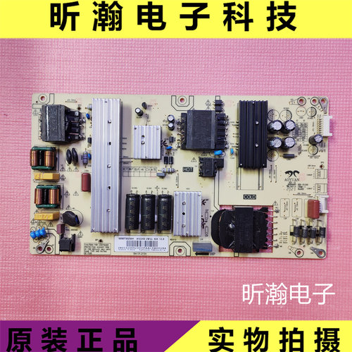 海尔电视电源板AY228D-2SF11-026