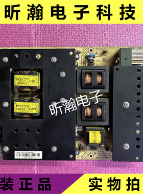 康佳LC42TS86N LC46IS96N电源板34006876 35014246 KPS+L310C3-01