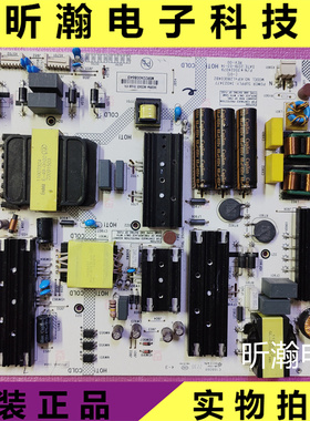 原装康佳LED75K1电源板 35024079 34023477 KIP+L280E04B2测好