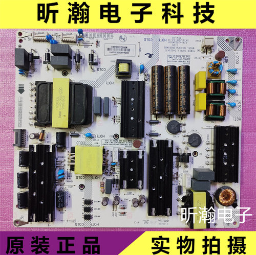 原装康佳电源板KIP+L280E04B2