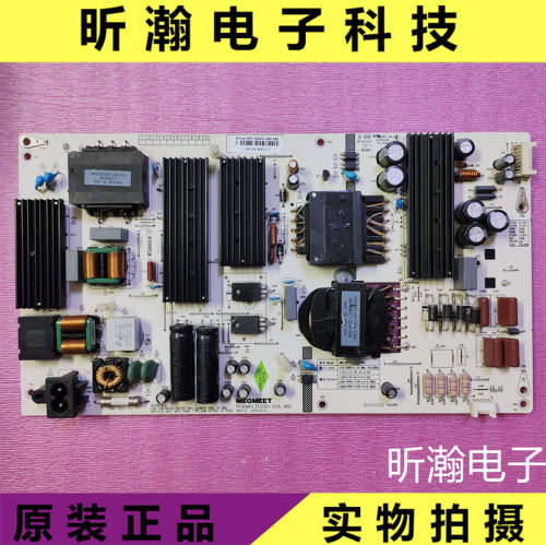 长虹60Q5R电源板MPL3520D-2SA