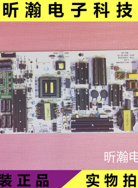 原装康佳LED55R2/65R2电源板35023328 34020170 34020171实