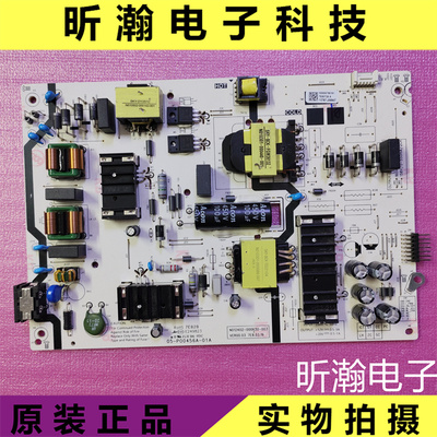 创维电源板N012402-000630-003