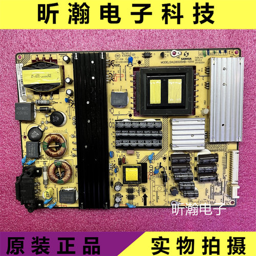 TCL电源板SHLD6505HB-101H