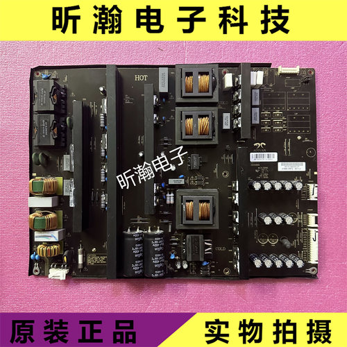 教学一体机电源板AY668D-4MF01