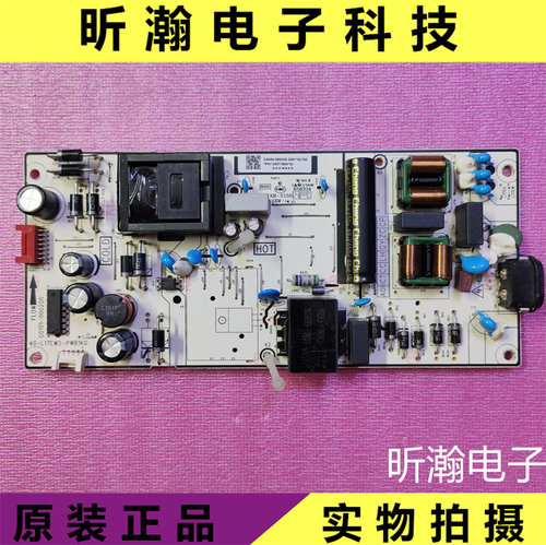 原装TCL电源板40-L17EW2-PWB1KG