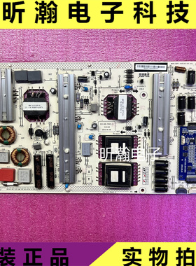 现货 原装长虹65Q3R电源板 JUJ.820.725V1.0 R-HSL55S-1SB