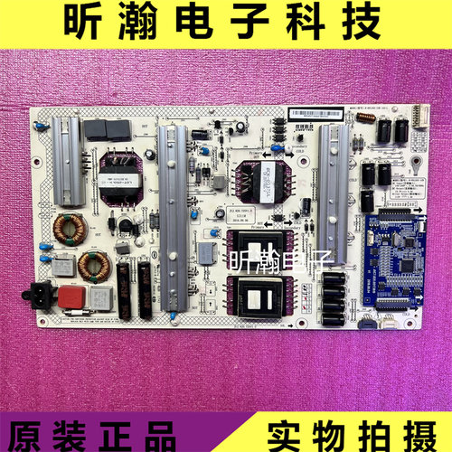 长虹65Q3R电源板JUJ.820.725