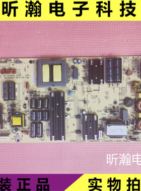 原装康佳 LED43R1 L49R1 49M 电源板 34017621 35022709 34020180