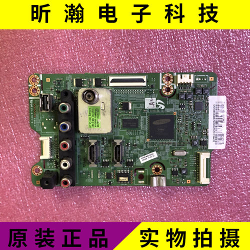 PS43E400U1R主板BN41-01799A