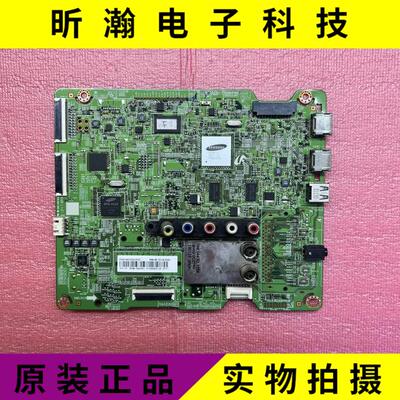三星PA51H4000AJ主板BN41-01963