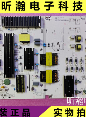 原装 海信85D3KD/85D3N-PRO电源板RSAG7.820.51163