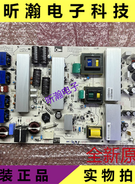 全新原装LG  60RI电源板 EAX61432501/12  EAY60968901
