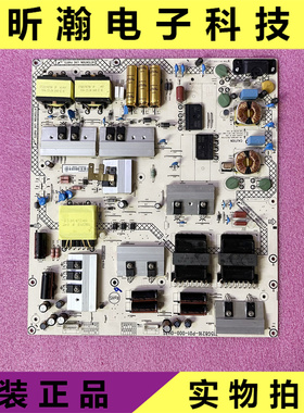 原装索尼KD-65X6000D液晶电源板715G8216-P01-000-0H3S测试OK