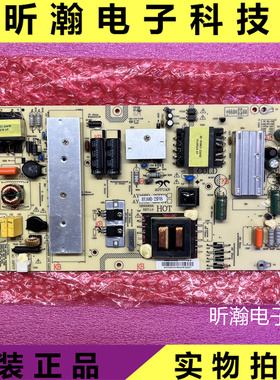 原装海尔LE55AL88G31电源板0090724939 AY168D-2SF05