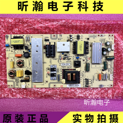 海尔电源板AY168D-2SF05