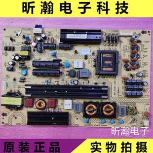 KIP 35017653 L195E05C2 58E5530电源板34009749 康佳LED58R5500F