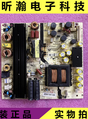 原装海尔LS55A51 LS55H310G LS65AL88U51A 电源板TV5502-ZC02-01