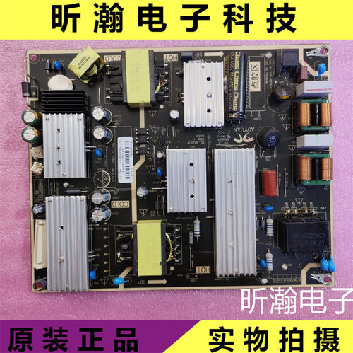 创维F40G50Q驱动板AY153D-1SF01