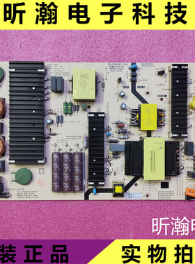 原装创维L8M20电源板5800-L8M200-0000 05-P00007-03A