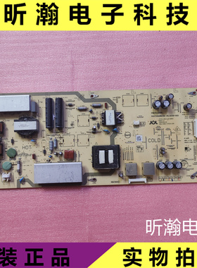 夏普4T-C70ALMA原装电源板 RUNTKB668WJQZ JSL16190-003 测试好