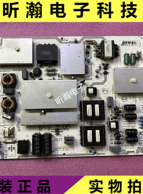 原装长虹75D3P/75Q3TAR/75Q5N电视电源板JCL50D-4SB 560 实拍