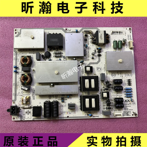 长虹75D3P电源板JCL50D-4SB