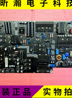 原装乐视L553LN L553L1电源板715G7179-P02/P01-001-003H