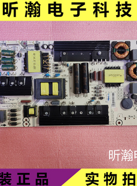 原装海信LED55K380U LED55EC650UN电源板RSAG7.820.5738 HLL-4865