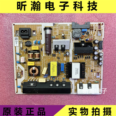 三星电源板BN44-01055A