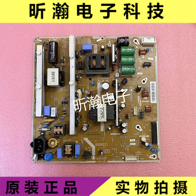 电源板BN44-00597APS43F4000AR