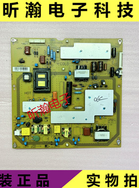 原装夏普LCD-52LX540A/545A 电源板 JSL2102-003 RUNTKA914WJQZ