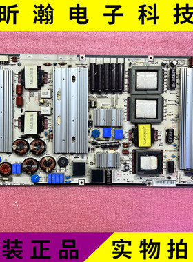 原装三星PS64D8000FJ电源板BN44-00447A PB6FA-DY屏S63FH-YB06