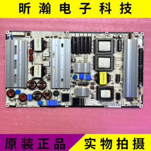 DY屏S63FH 原装 PB6FA 00447A YB06 三星PS64D8000FJ电源板BN44