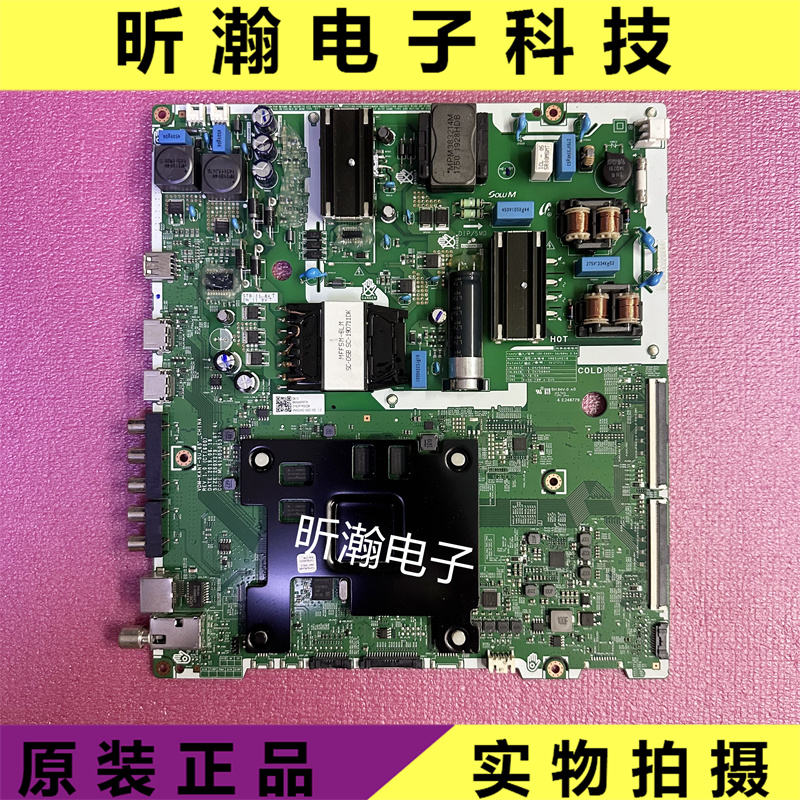 原装ML41A050537A主板BN96-49997