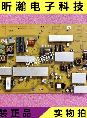 原装夏普LCD-58SU761A 电视电源板 RUNTKB442WJQZ JSL16150-003