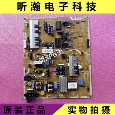 UA46F6400AJ电源板BN44-00623